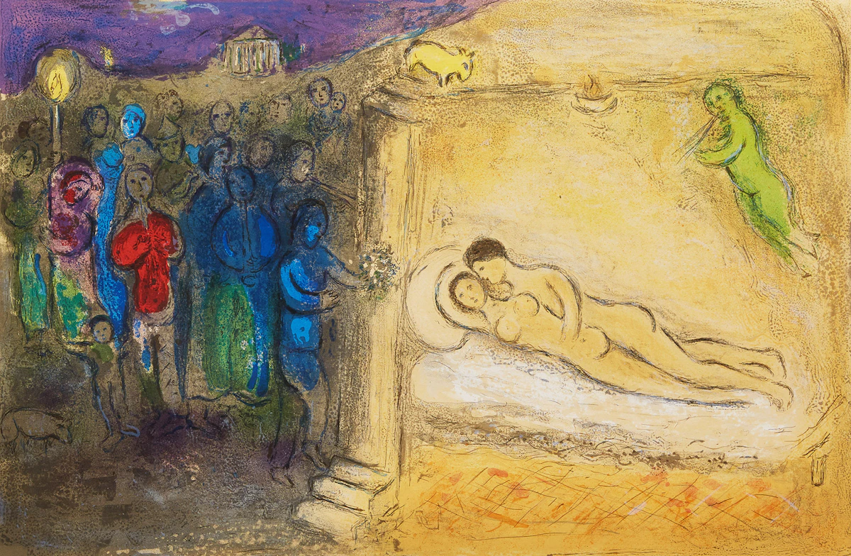 Marc Chagall, Hyménée from Daphnis and Chloé (Cramer 46, Mourlot 349), colour lithograph, 1961