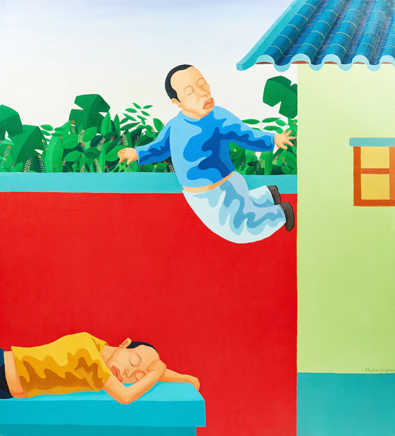 Infatuation Two by Hu Renyi