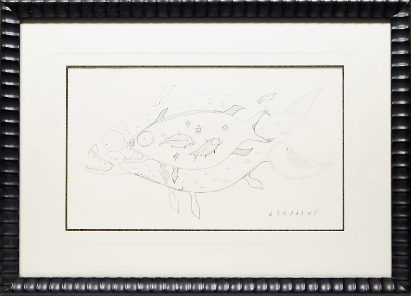 Untitled (Fish X-Ray Vision) by Norval Morrisseau