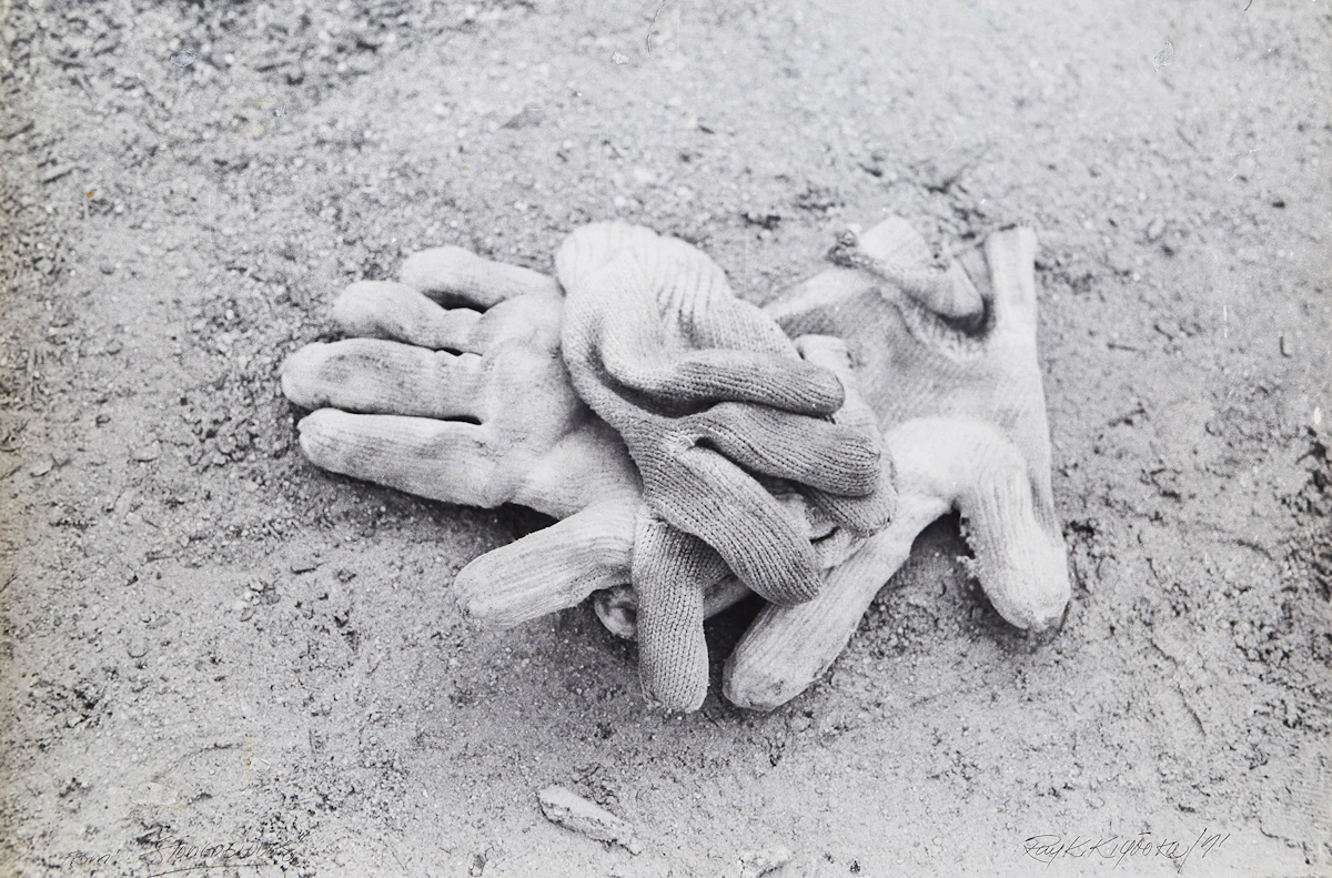 Roy Kiyooka, StoneDGloves, gelatin silver print mounted to board