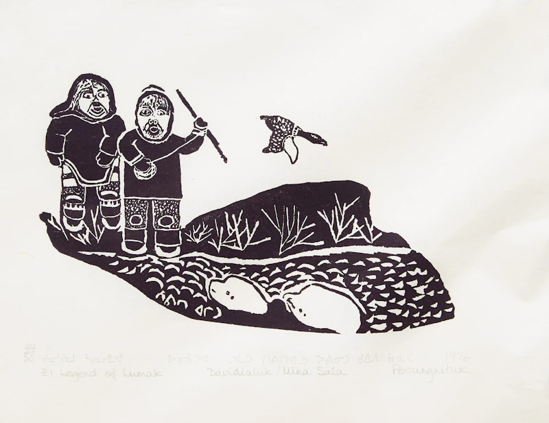 Legend of Lumak by Davidialuk Alasua Amittu
