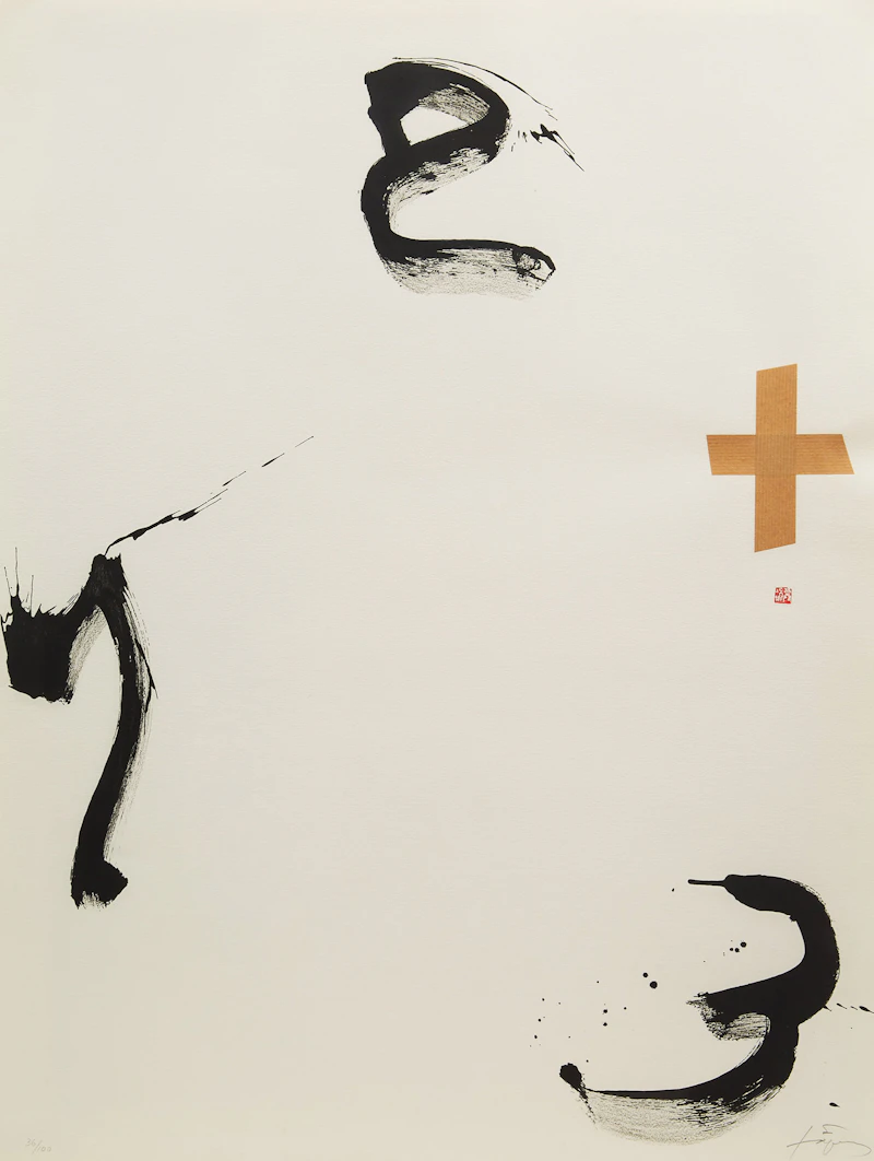 Untitled (from Twenty-Three Artistes pour médecins du monde) by Antoni Tàpies