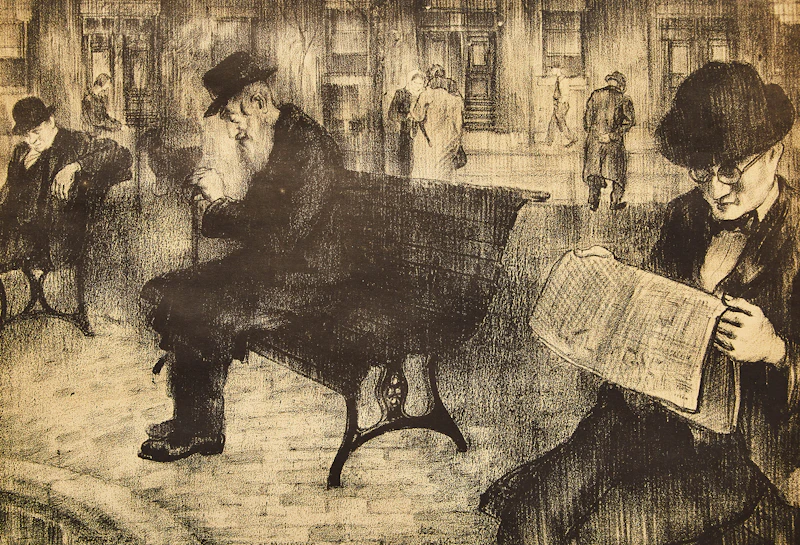 The Park by Ernst Neumann