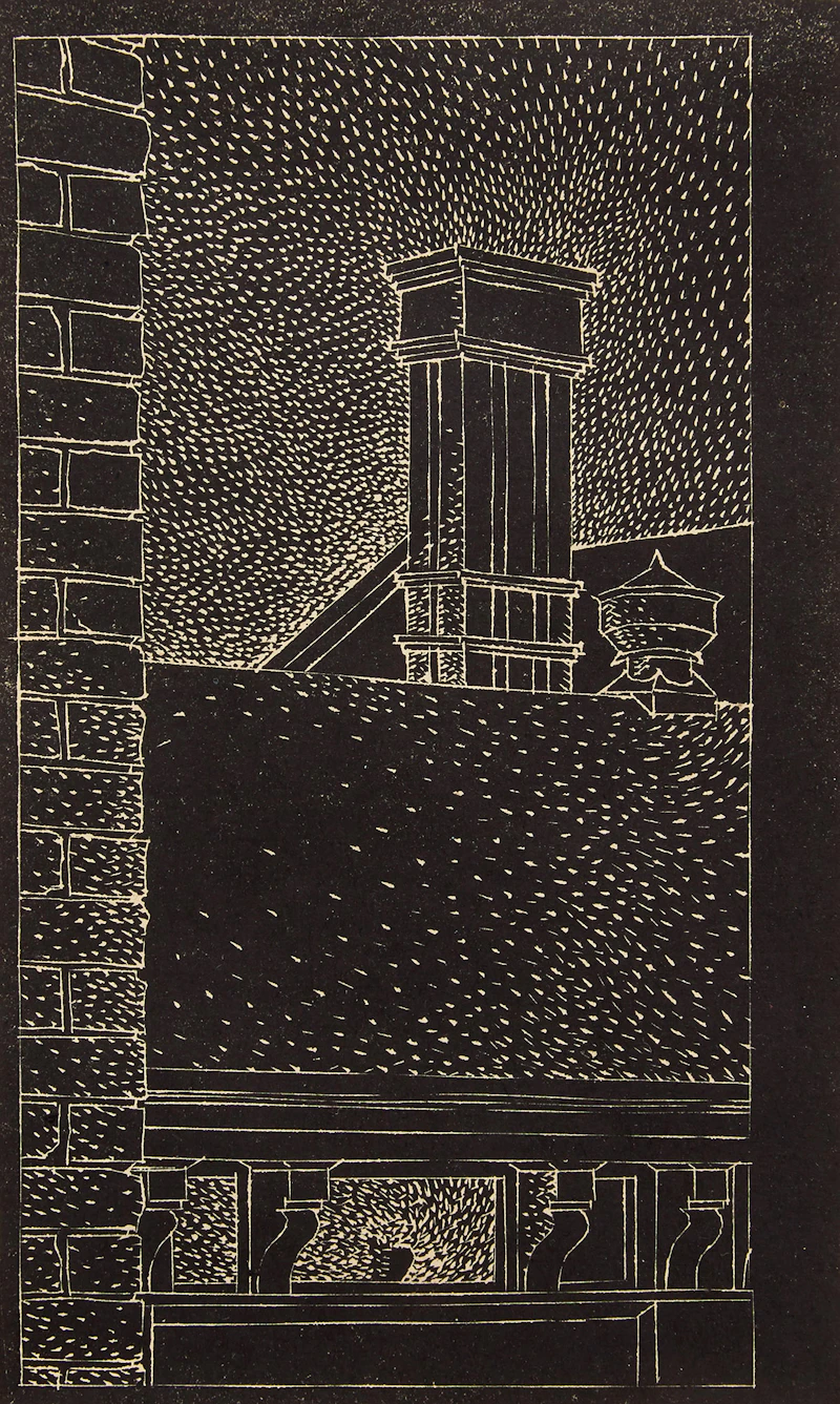 Arts Buildings, University of Manitoba by Lionel LeMoine FitzGerald