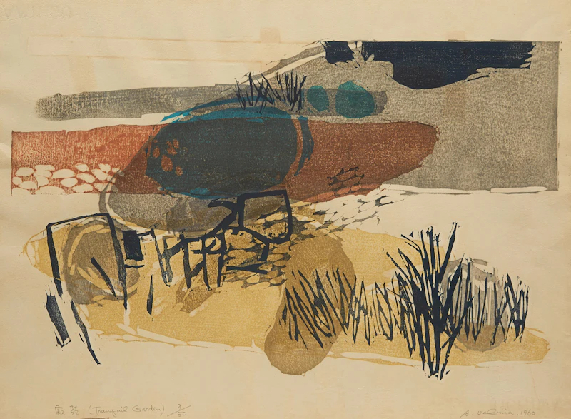 Tranquil Garden by Ansei Uchima