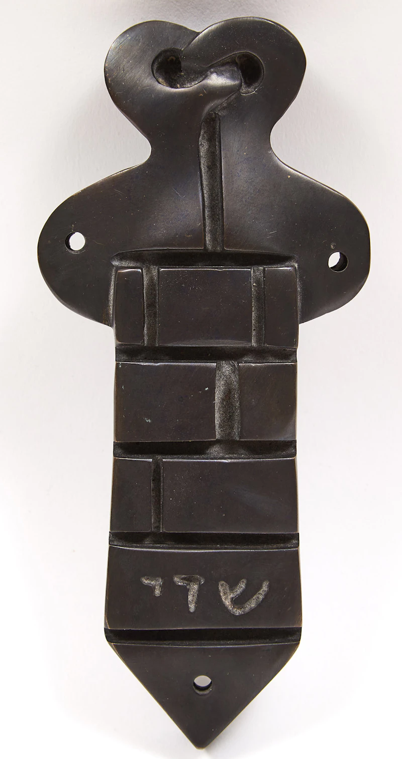 Untitled (Mezuzah) by Sorel Etrog