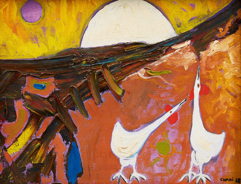 Untitled (Chicken Dance) by Yehouda Chaki