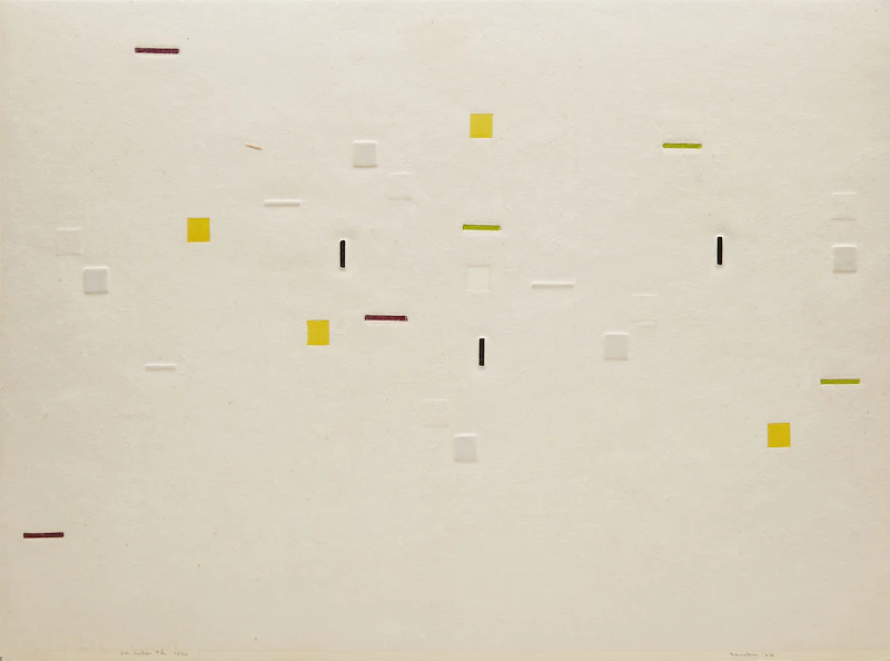 Pli selon pli by Yves Gaucher