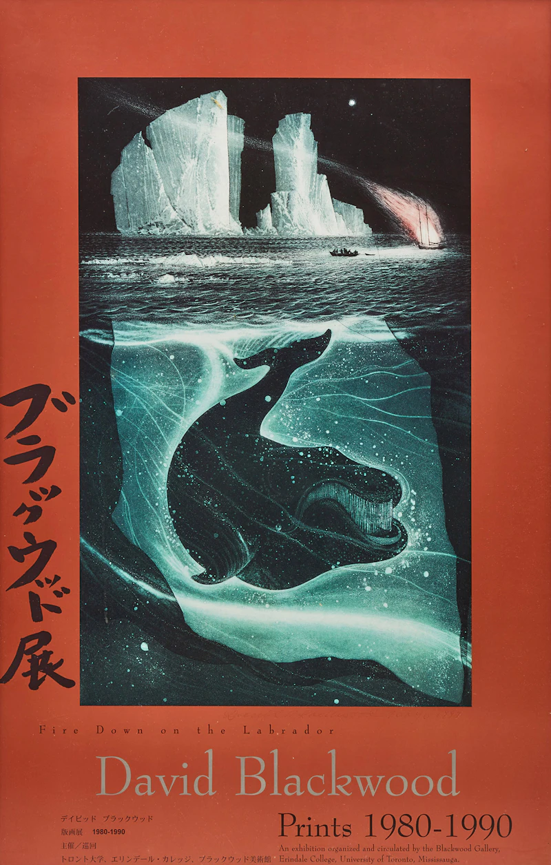 David Lloyd Blackwood, Exhibition Poster for “David Blackwood Prints 1980-1990”, Tokyo, 1997, colour offset lithograph
