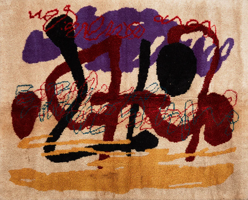 Zen Mat No.1 by Alan Davie