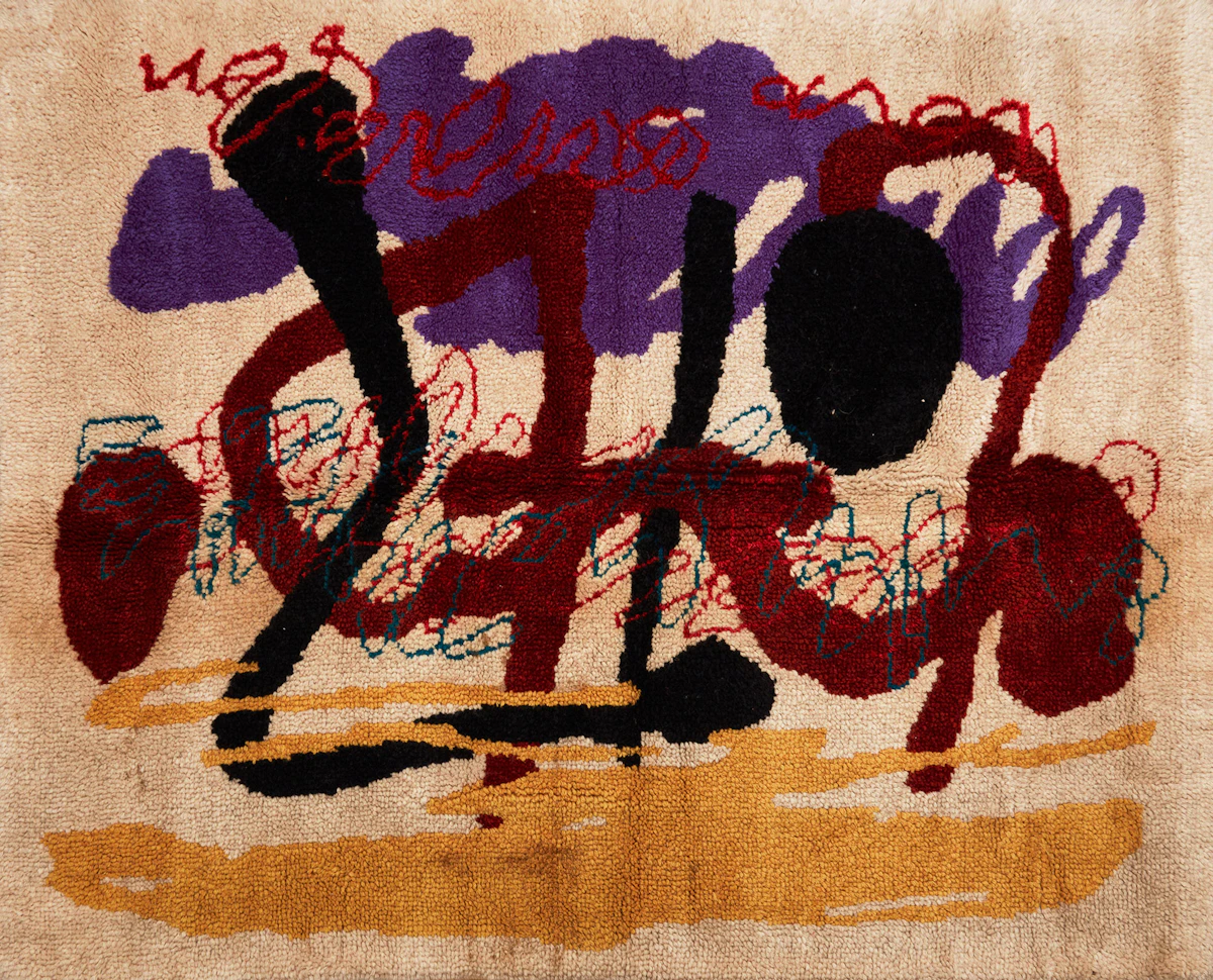 Alan Davie, Zen Mat No.1, wool tapestry, 1979
