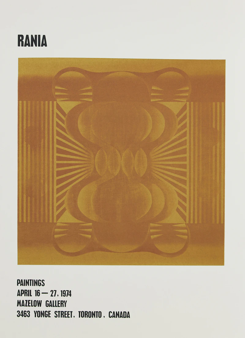 Various Artists, Five Exhibition Posters: Walter Bachinski; Anthony Miles; R.S. Rania; Stephen Edlich; Rudi Reichardt, five posters - view 3
