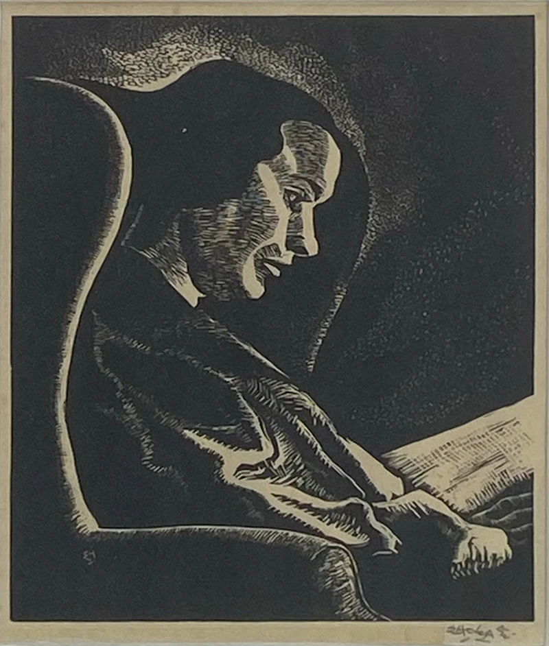 Reading by Edwin Headley Holgate