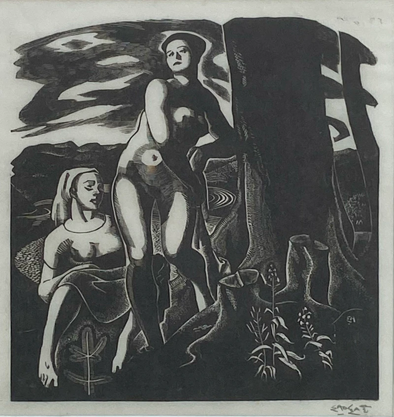 Bathers by Edwin Headley Holgate