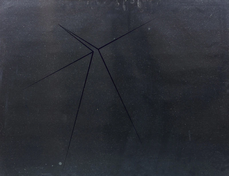 Kosso Eloul, Eluding II, serigraph, 1971 - view 1