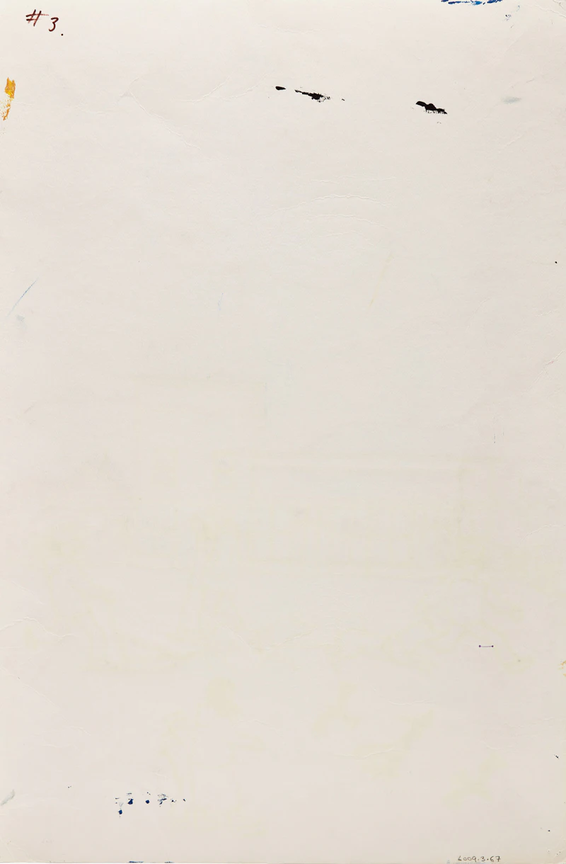 Ted Harrison, Design for “Watson’s Store”, acrylic on paper - view 2