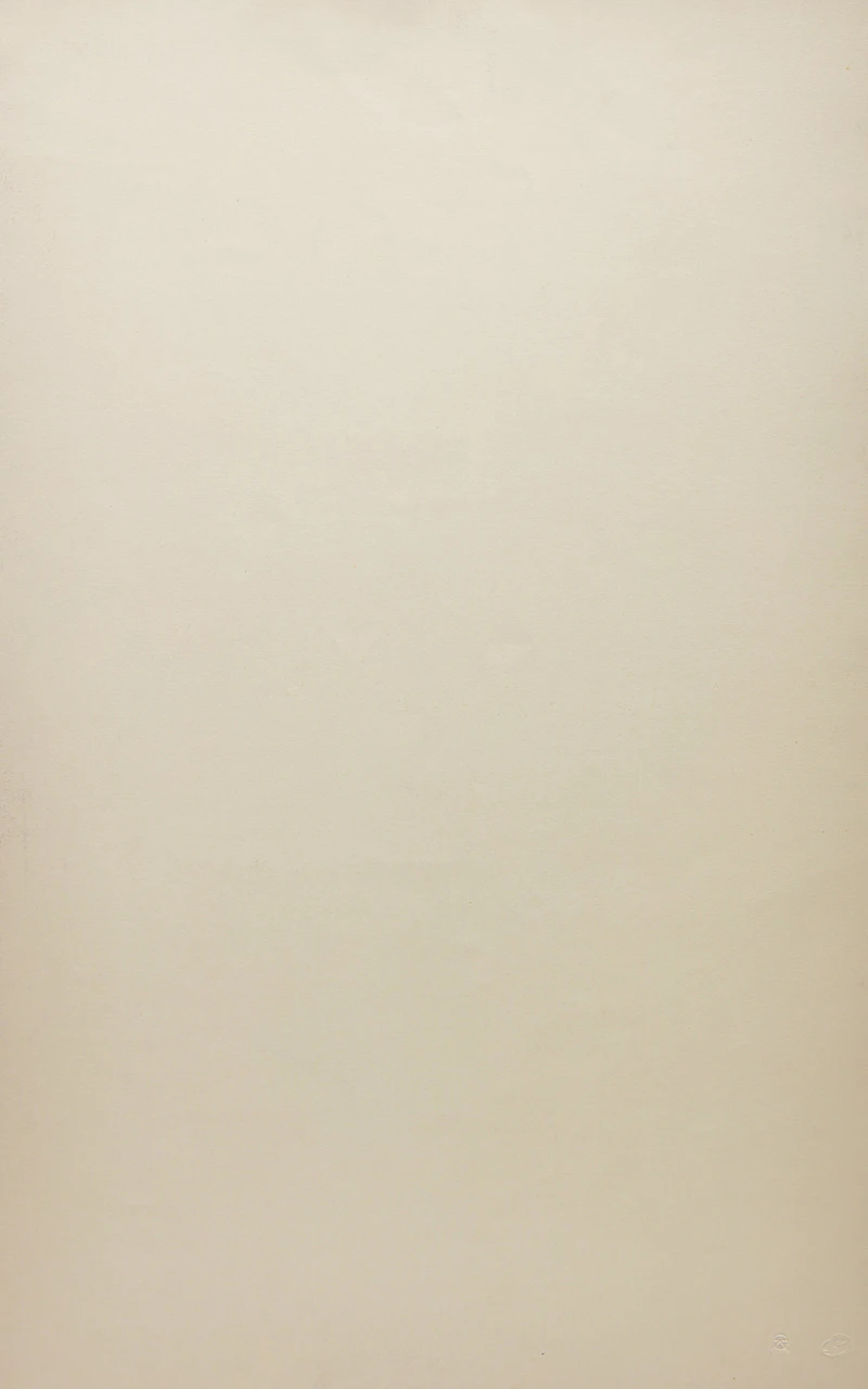 Don Wright, Whale Surfacing, etching - view 2