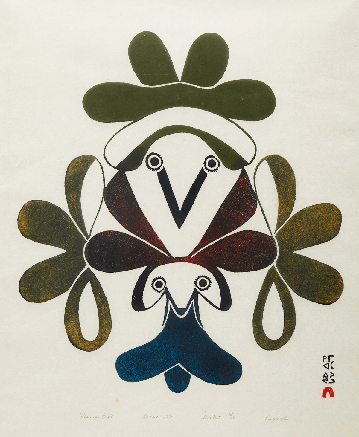 Kingmeata Etidlui, Flower Bird, stonecut, 1970