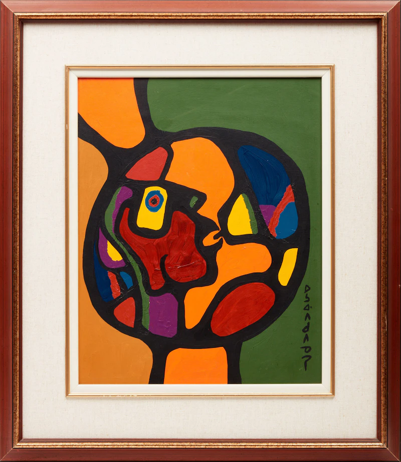 Norval Morrisseau, Spirit Figure Suckling, acrylic on board - view 2