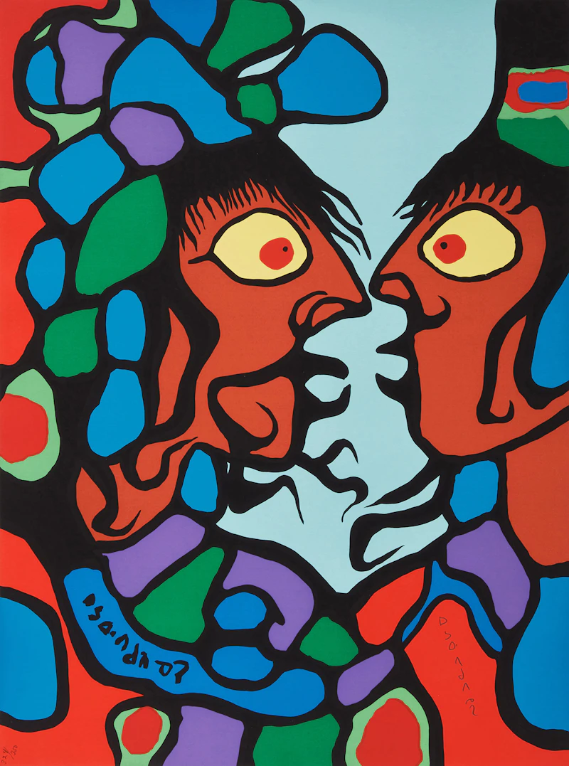 Norval Morrisseau, The Art of Norval Morrisseau: Collection of Five Prints , five colour serigraphs, 1979 - view 5