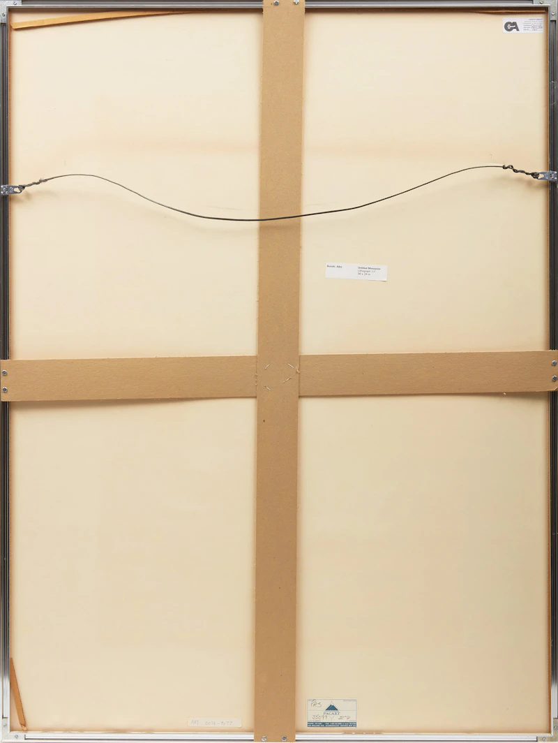 Aiko Suzuki, Untitled Abstraction, monotype, 1987 - view 3