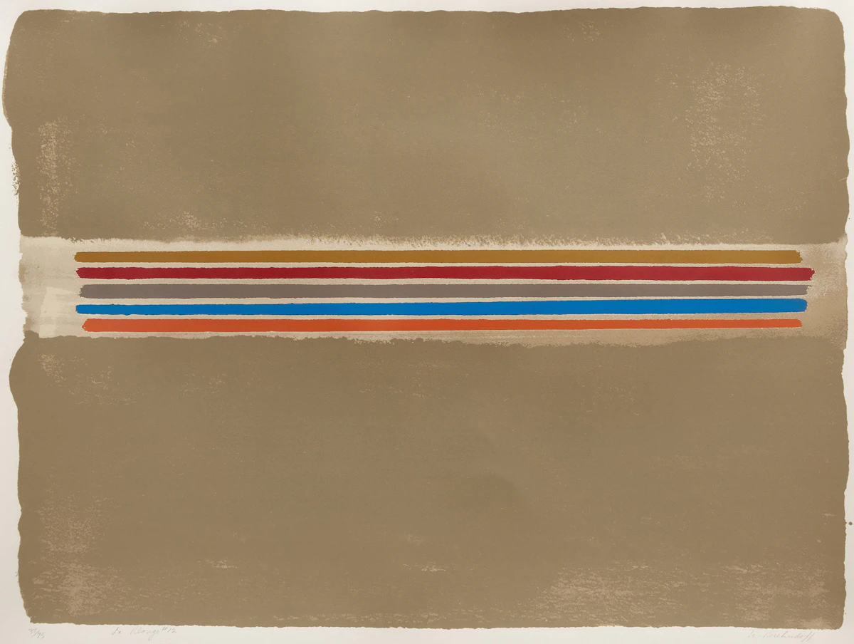 William Perehudoff, La Plonge #12, colour lithograph