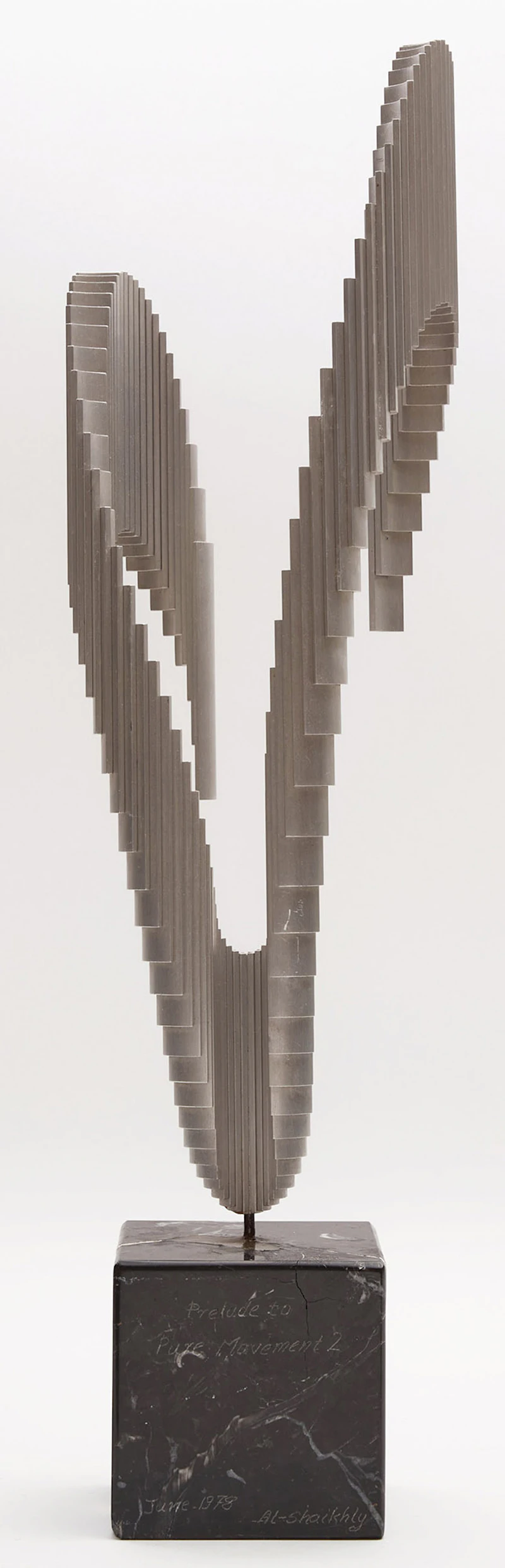 Ahmad Al-Shaikhly, Prelude to Pure Movement 2, aluminum and brass on a marble base, 1978 - view 4