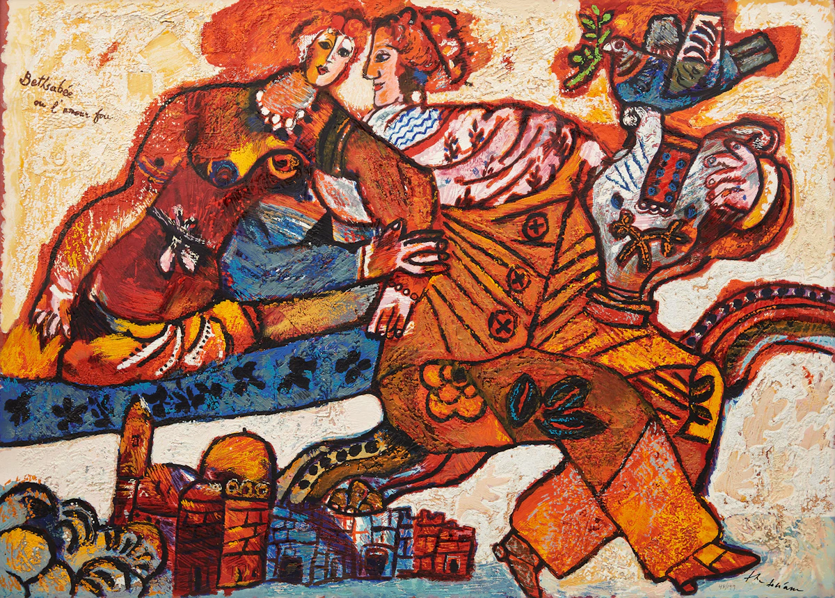 Théo Tobiasse, Bethsabée ou l’amour fou, colour terragraph