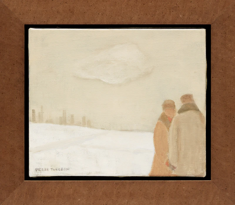 Pierre  Turgeon, La Rencontre, oil on canvas - view 2