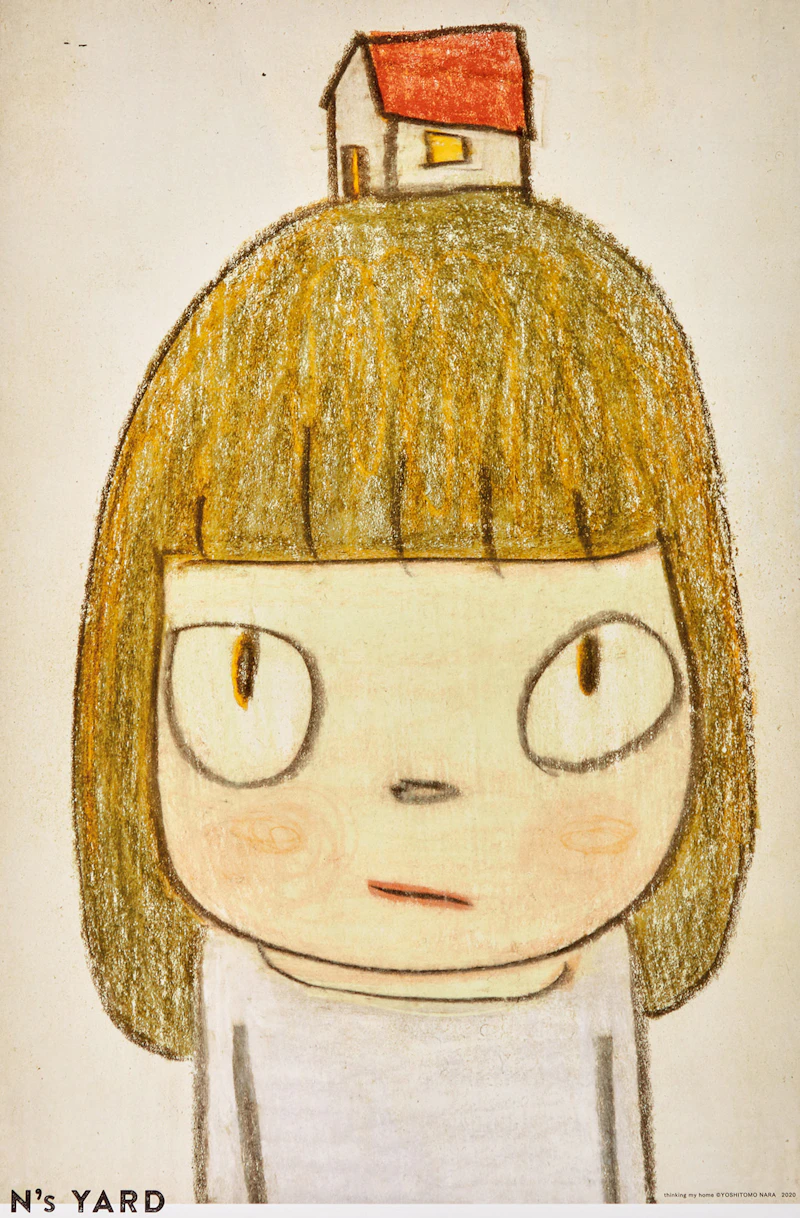 Suite of Five Colour Lithographs by Yoshitomo Nara