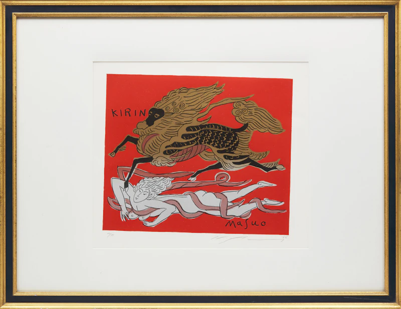 Masuo Ikeda, Kirin (Giraffe), colour lithograph, 1986 - view 2