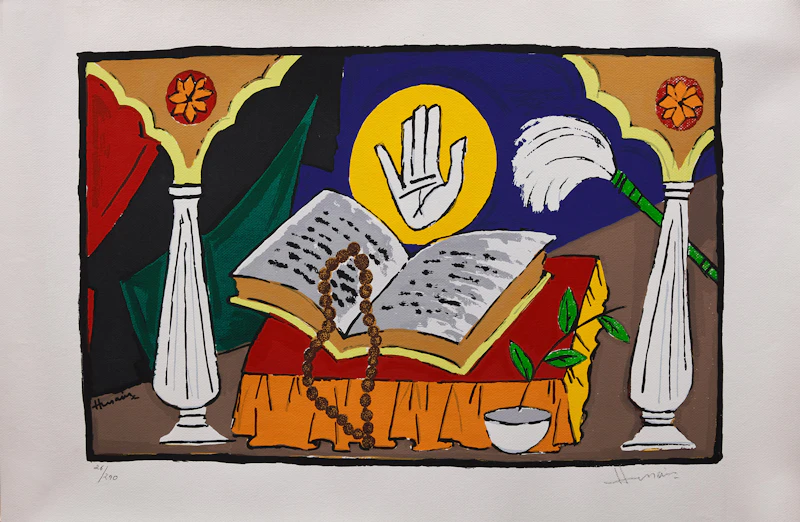 Maqbool Fida Husain, Guru Granth Saheb, colour serigraph - view 2