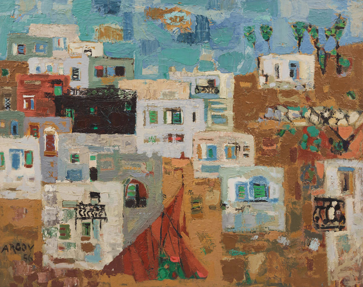 Michael Argov, Faradis (Paysage), oil on board, 1956