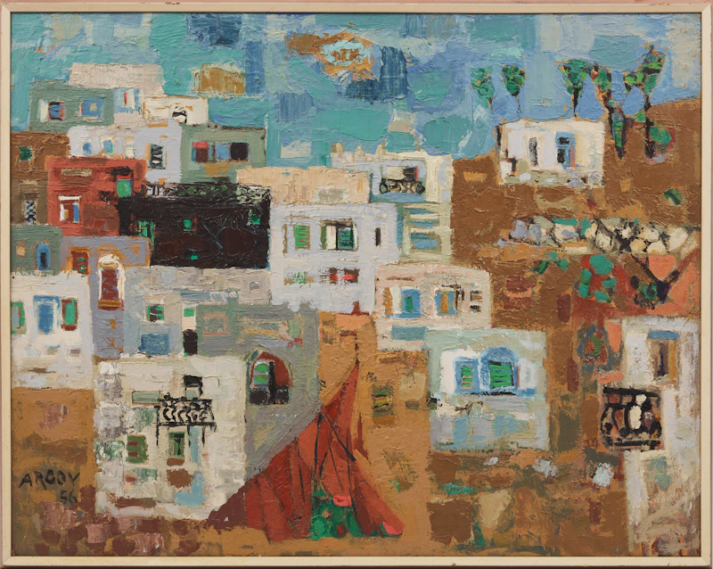 Michael Argov, Faradis (Paysage), oil on board, 1956 - view 2