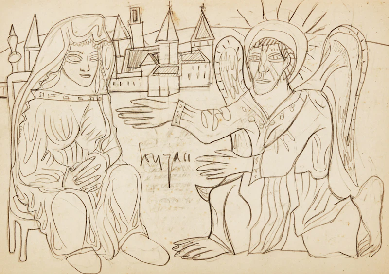 Angel Visitation by Francis Newton Souza