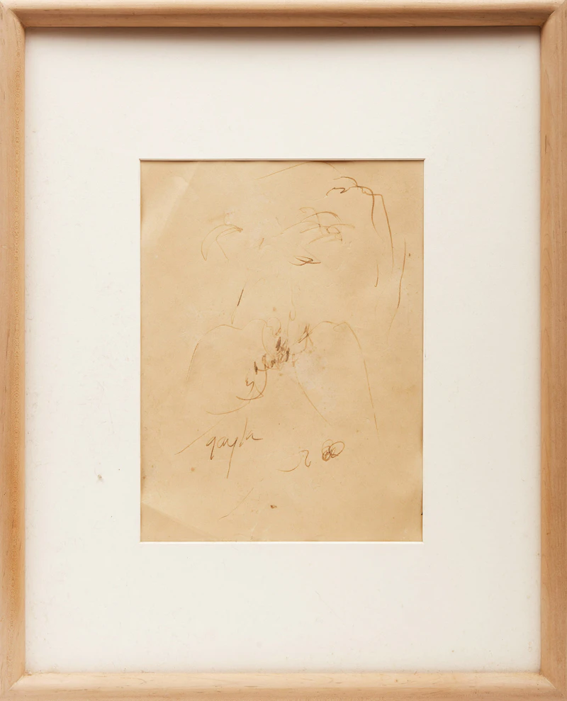 William Ronald, Four Nude Studies, four inks on paper, 1980 - view 5