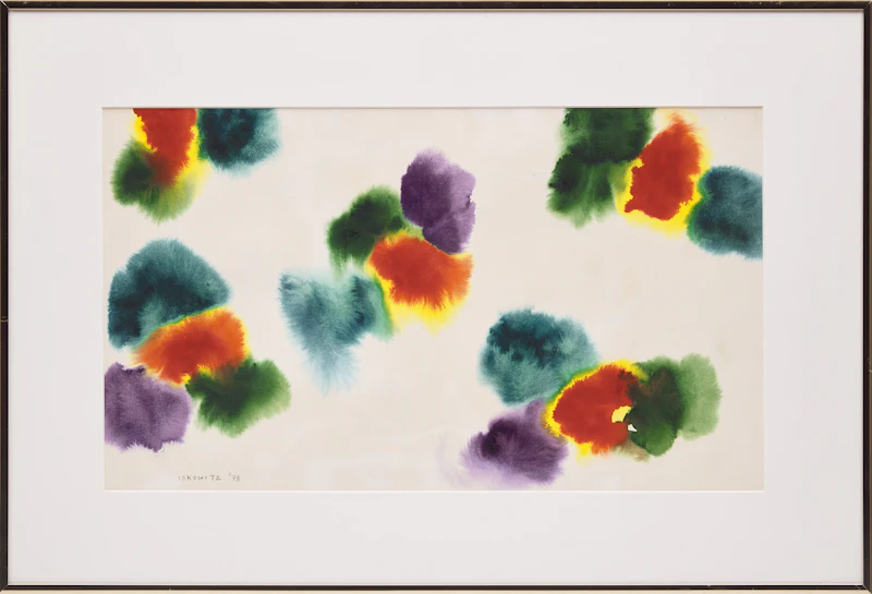 Gershon Iskowitz, Untitled Abstract, watercolour, 1978 - view 2