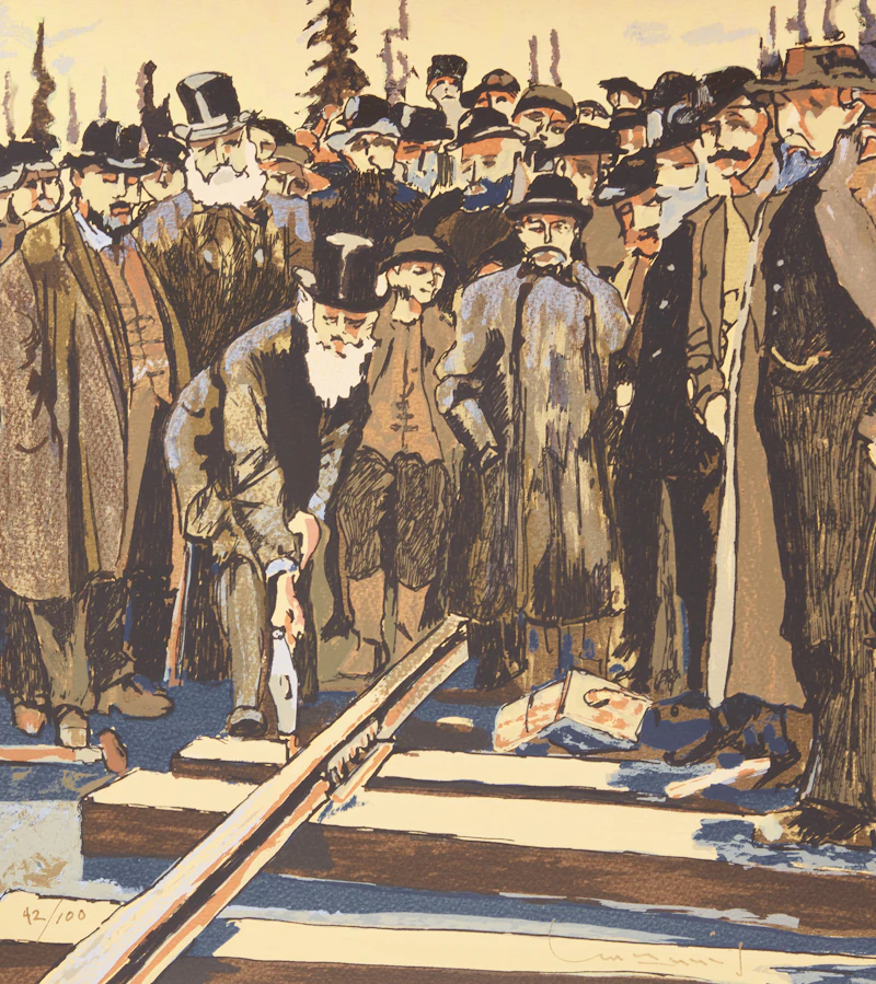 Robert Francis Michael McInnis, The End of An Era, eight serigraphs, 1985 - view 4