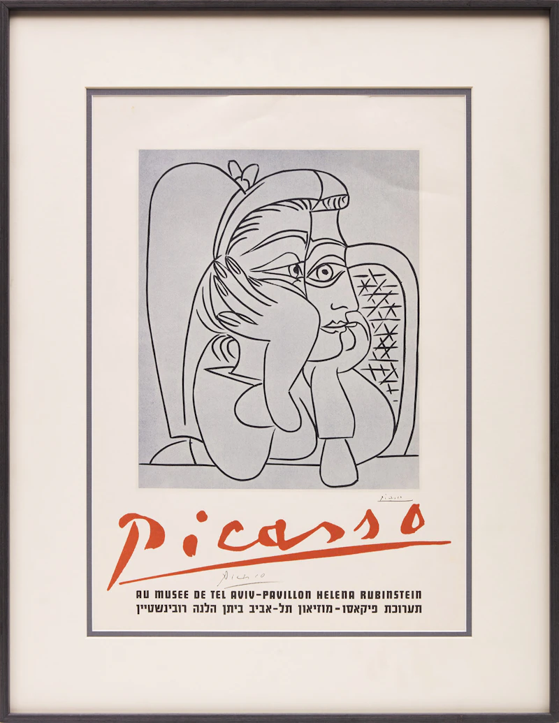 Pablo Picasso, Picasso au Musée de Tel Aviv - Pavillon Helena Rubinstein (Rodrigo 152), colour offset lithograph, 1966 - view 2