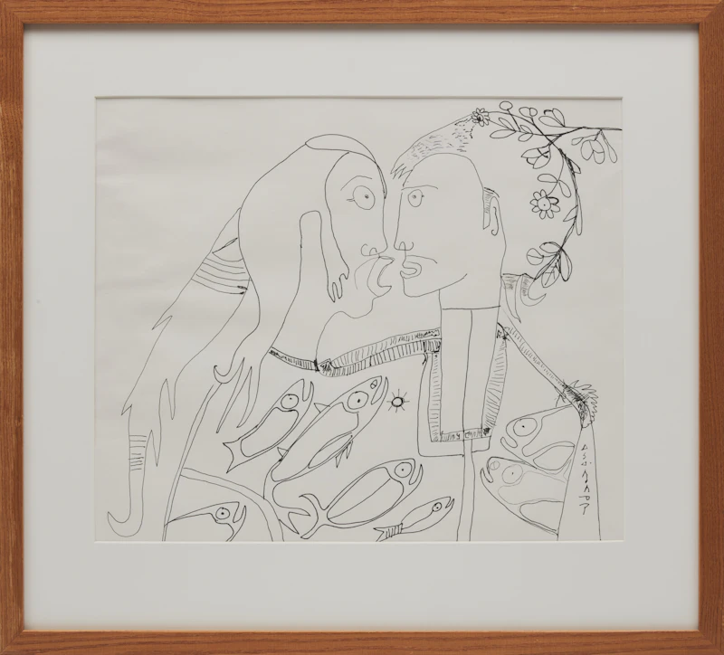 Norval Morrisseau, Ancestral Shamans Travelling in Time, ink drawing, 2002 - view 2