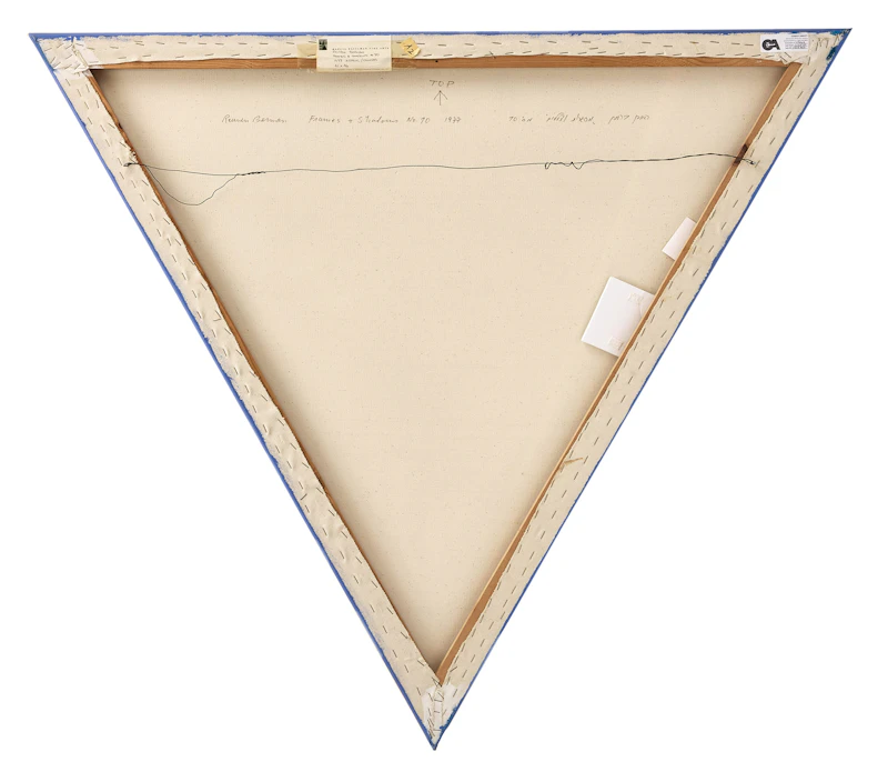 Reuven Berman, Frames and Shadows No. 70, acrylic on canvas, 1977 - view 2