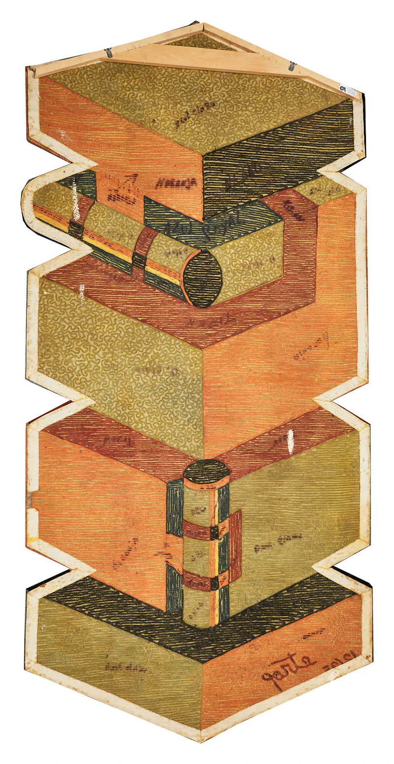 Sorel Etrog, Untitled Tapestry, acrylic fibre tapestry, 1976 - view 2