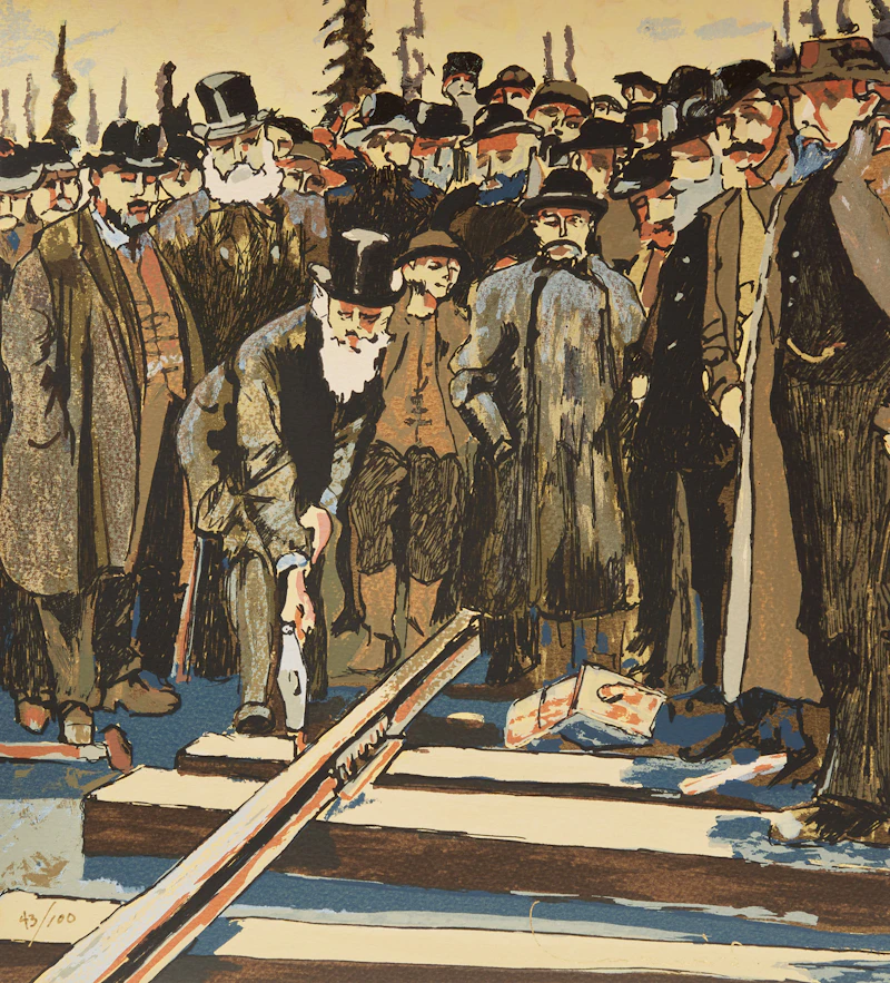 Robert Francis Michael McInnis, The End of An Era, eight serigraphs, 1985 - view 3