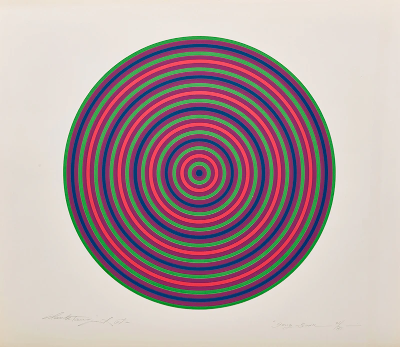 Claude Tousignant, Gong S-1, colour silkscreen, 1967 - view 2