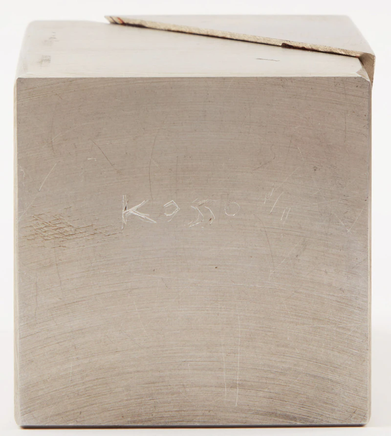 Kosso Eloul, Two Untitled Abstracts, two aluminum sculptures - view 11