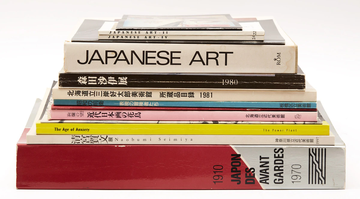 Books and Reference, A Selection of Fourteen Art Reference Books on Japanese Modern Art, 11 books and 3 pamphlets