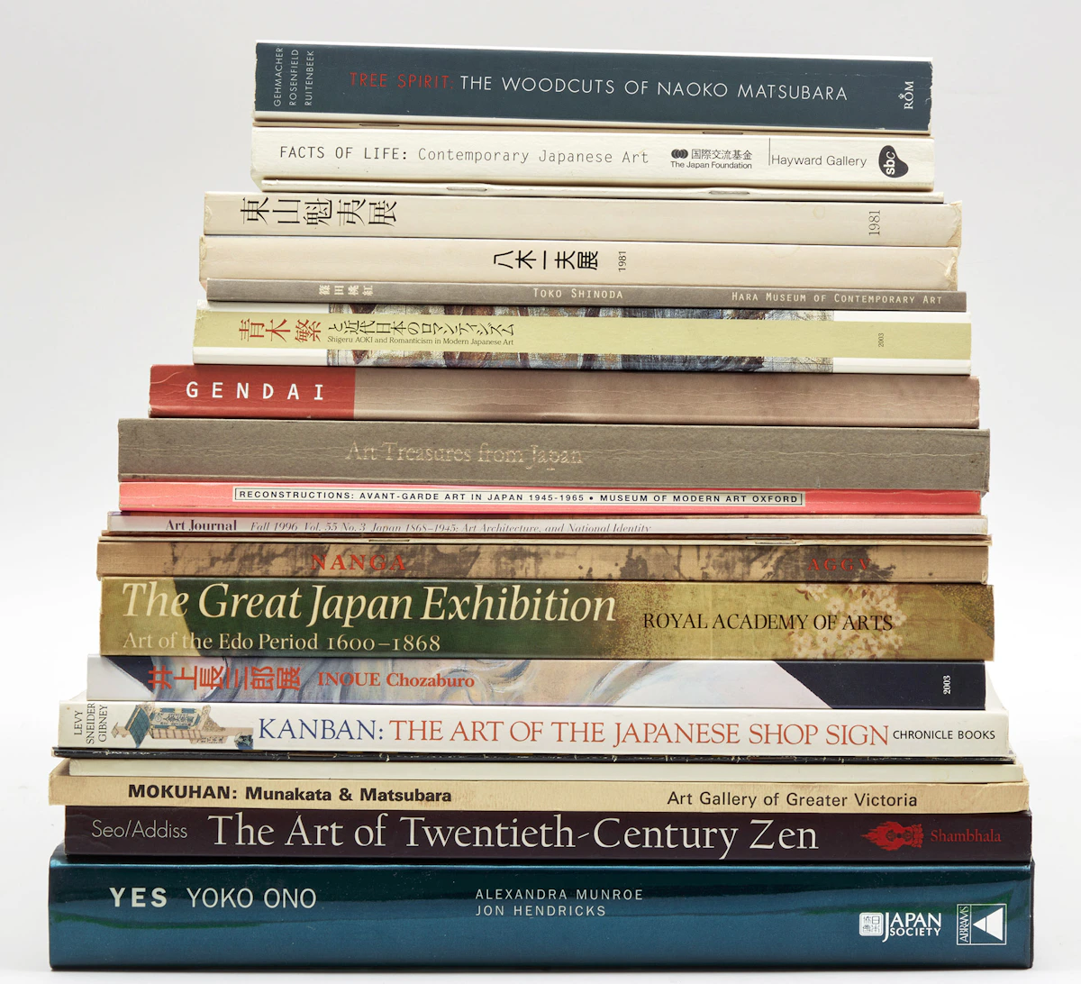 Books and Reference, A Collection of Twenty Three Art Reference Books on 17th and 20th Century Japanese Art, 20 books and 3 pamphlets