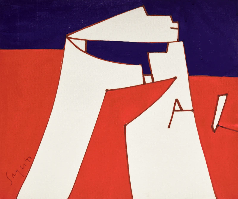 Peter Winchell Sager, Four Untitled Abstracts, four gouache and inks on paper - view 2