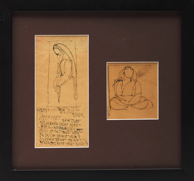 Two Sketches of Figures with Text by Jamini Roy