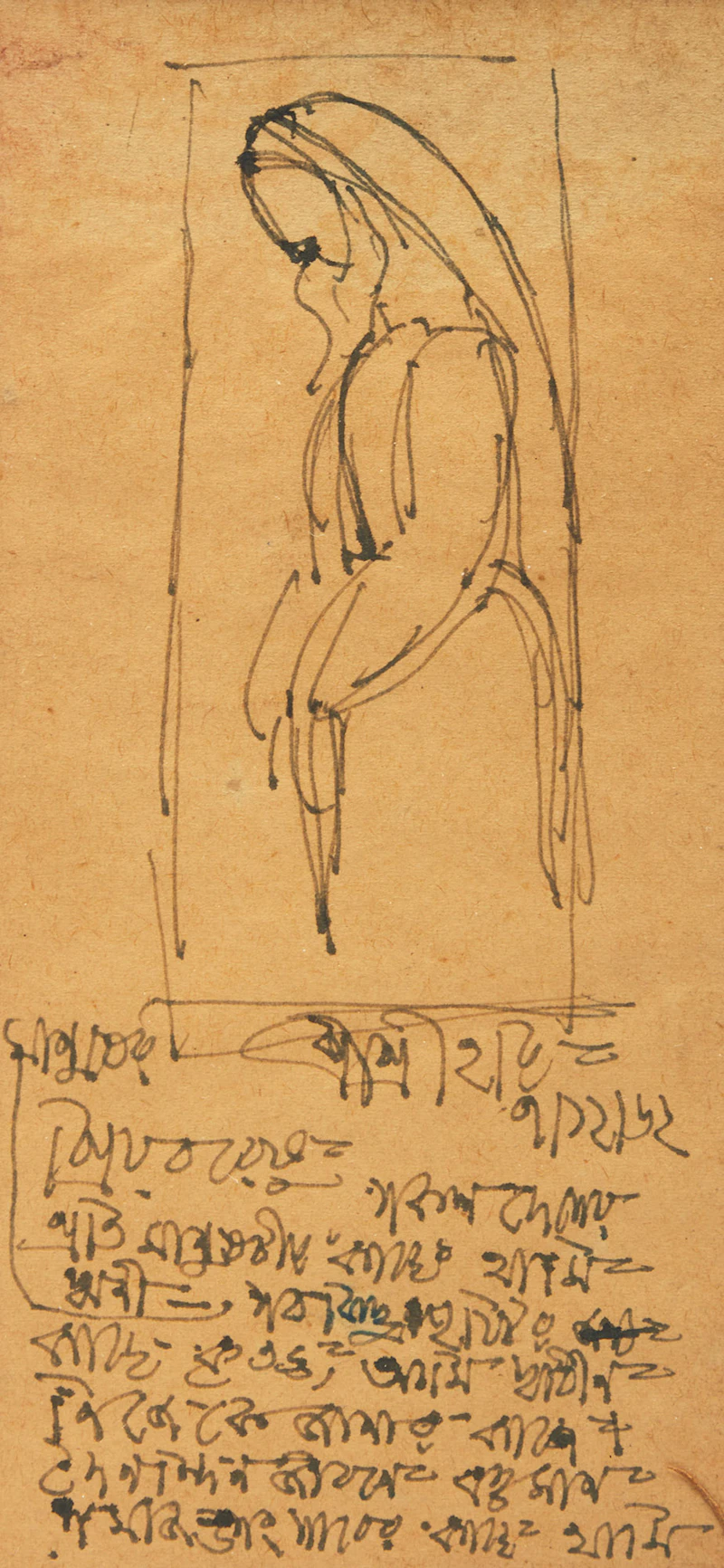 Jamini Roy, Two Sketches of Figures with Text, two inks on paper, 1962 - view 2